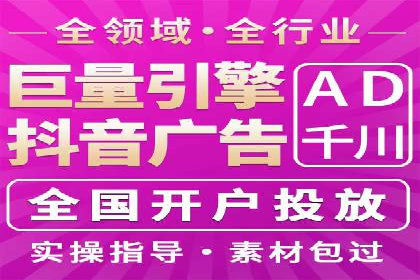 行业领先企业的SEM托管公司合作案例