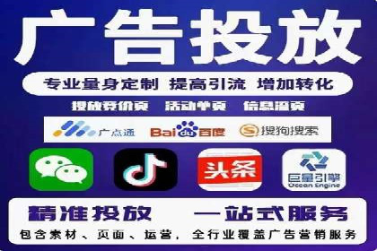 SEM账户运营实战技巧与案例解析
