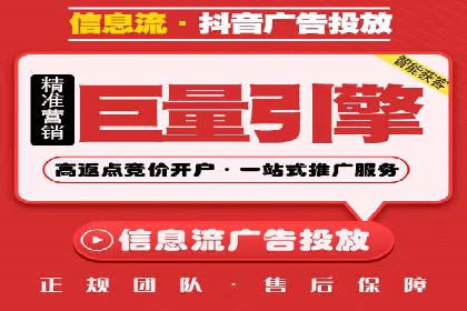 某某sem代运营推广公司成功案例：提升品牌曝光率